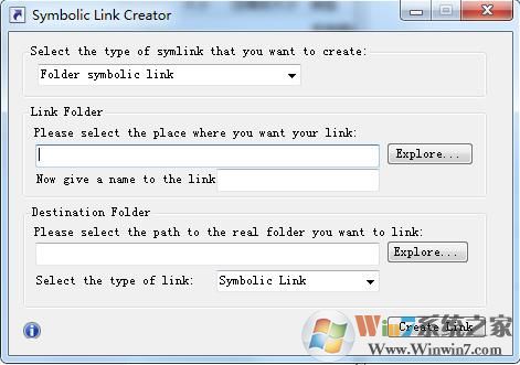 符号创建工具Symbolic link Creator 1.1.5绿色版