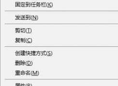 win10系统打不开联众游戏大厅该怎么办？（已解决）
