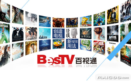 百视通网络电视下载_百视通TV(BesTV)v1.0.0.76高清网络电视