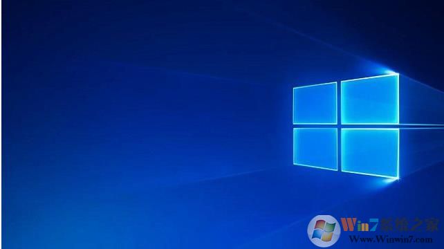 最新Win10 LTSC 2019激活密钥可网页激活2019.08