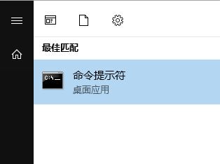 win10系统无法打开QQ提示：Initialization failure 0x0000000C的解决方法