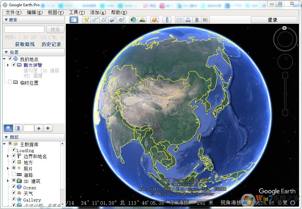谷歌地图专业版(破解版)Google Earth v7.3.2.5776中文破解版 