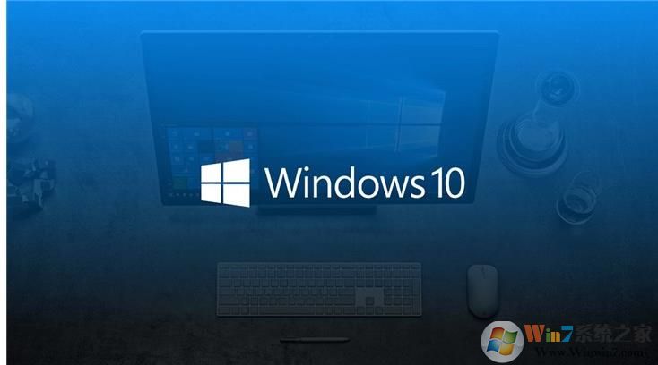 微软推送Win10 19H2预览版18362.10012或10013,附更新内容