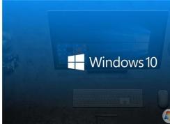 微软推送Win10 19H2预览版18362.10012或10013,附更新内容