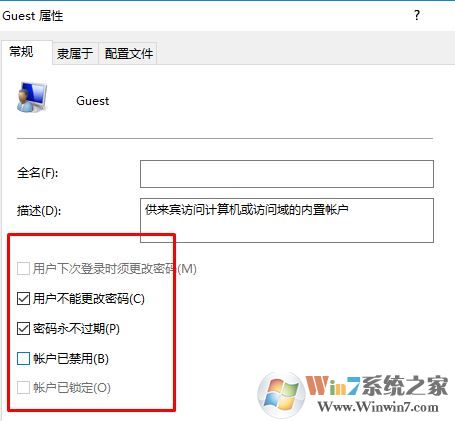 win10组策略：window无法读取模板信息怎么办？—已解决—