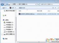 惠普电脑怎么重装Win10,HP笔记本重装Win10系统教程(详细图文)