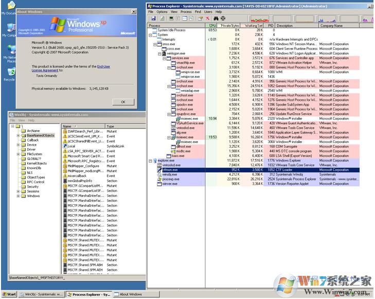谷歌公布微软Windows漏洞,存在将近20年未被发现和修复