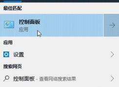 Windows 10在插入SD卡、U盘或手机时自动打开照片应用的解决方法