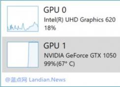 win10自带cpu温度监控使用方法