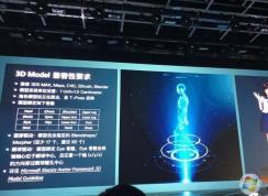 微软小冰发布Avatar Framework工具包：打造女朋友or男朋友？