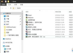 Win10系统替换苹果苹方字体教程(字体非常舒服)
