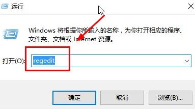 win10系统键盘按键延迟怎么解决？win10键盘延迟修复方法