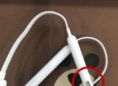 Beats 耳机怎么充电？Beats X耳机充电详细教程