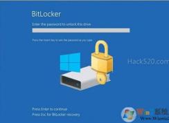 Win10系统无法启动怎么找回BitLocker加密的文件