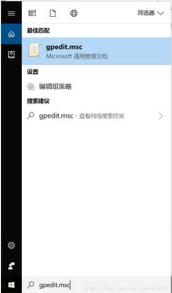 Win10家庭版无法多用户远程桌面连接的解决方法