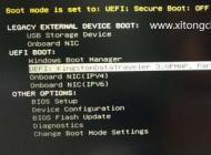 DELL戴尔G3 15笔记本怎么重装Win10系统,用U盘启动安装Win10教程