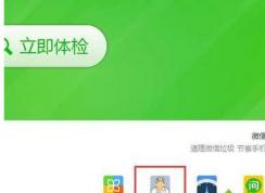 Win10网页二级页面打不开或空白的解决方法