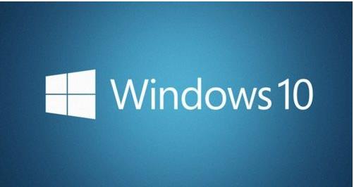 Win10设置遥测安全级别禁止向微软发送信息