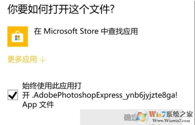 Win10怎么把桌面弄成苹果的样子？Win10苹果风格桌面美化教程