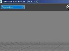 .fbx格式怎么打开？教你打开fbx后缀名文件的操作方法