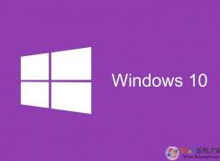 win10系统如何禁止系统自带UWP应用使用代理？（已解决）