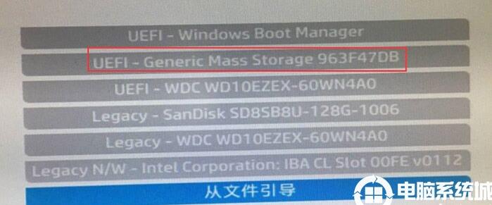 惠普光影精灵4笔记本BIOS如何设置U盘启动（UEFI模式）