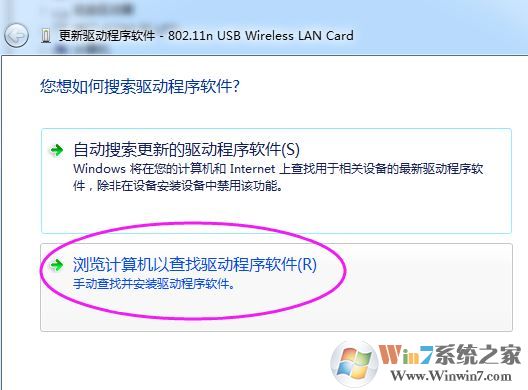 联想y460网卡驱动_联想y460笔记本电脑网卡驱动v12.4.0.3官方最新版