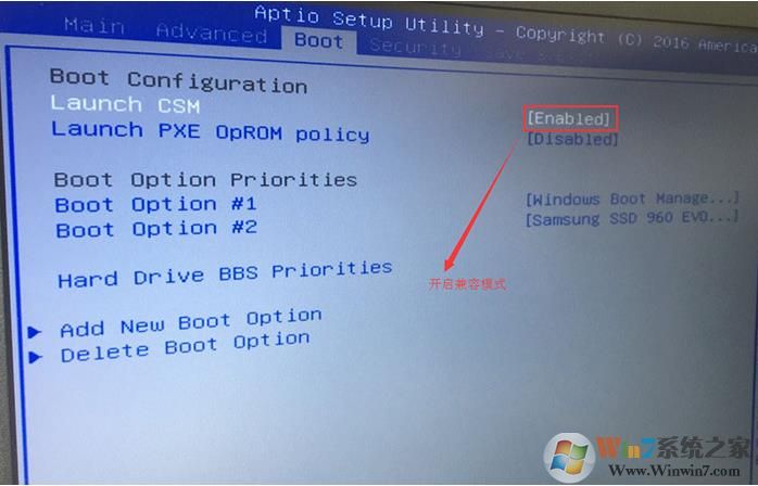 华硕笔记本BIOS怎么关闭安全启动Secure Boot？(新老电脑两种BIOS)