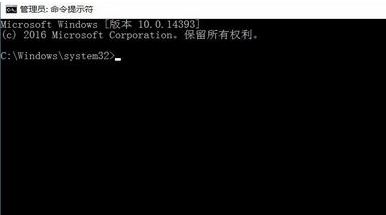 win10记事本打不开:windows无法访问指定设备、路径或文件...解决方法