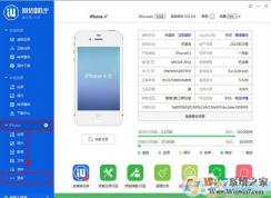 在电脑上手机屏幕截图方法,方便写手机教程