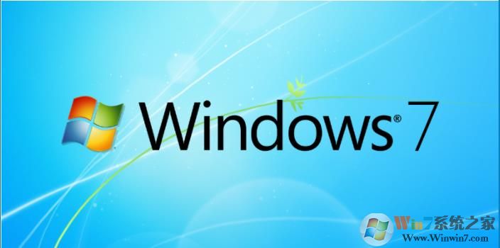 卡巴斯基发布调查称Windows7用户不想升级Win10系统