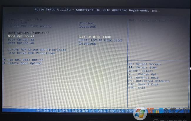 华硕W419L笔记本BIOS设置U盘启动教程