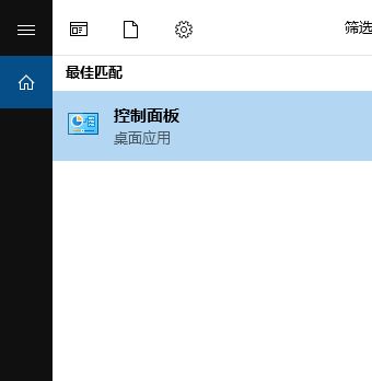 win10系统蓝牙设备删除后无法重新添加该怎么办？（已解决）