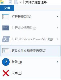 win10系统开机弹出desktop怎么办？开机弹出desktop.ini解决方法