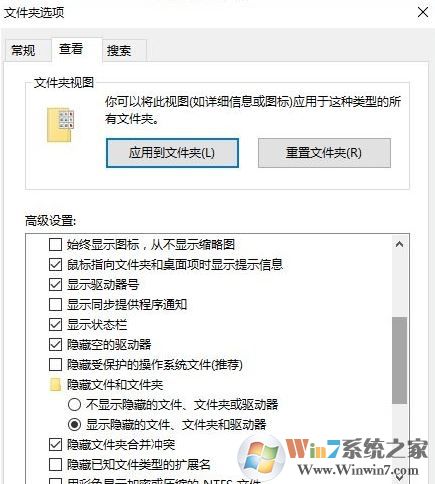 win10系统开机弹出desktop怎么办？开机弹出desktop.ini解决方法