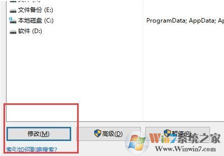 win10系统文件夹打开速度慢该怎么办？（已解决）