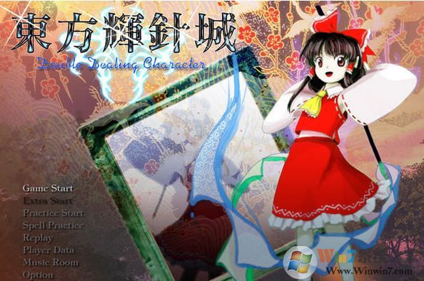 东方辉针城下载_东方辉针城(弹幕射击)汉化免费版