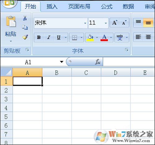 Excel宏被禁用了怎么办？Office2007取消禁用宏的方法