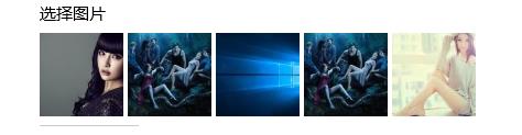 Win10怎么删除壁纸设置记录?Win10背景设置历史记录删除方法
