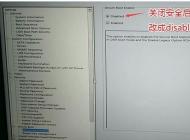 戴尔G5台式机如何重装Win10系统？戴尔G5台式机重装Win10专业版教程
