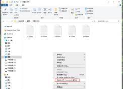 attrib命令如何使用？使用attrib命令给文件设置属性教程