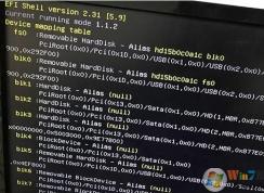 电脑开机出现EFI Shell错误怎么解决？修复方法