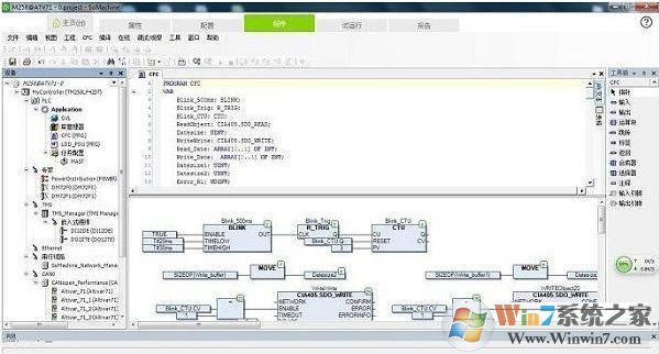 施耐德plc编程软件下载_施耐德PLC编程软件v8.0破解版