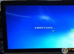 imac装win7教程，imac苹果一体机安装Win7系统详细步骤