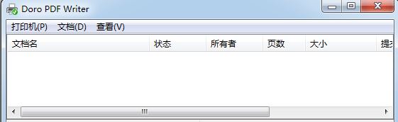 虚拟打印机软件 Doro PDF Writer v2.13 绿色汉化版