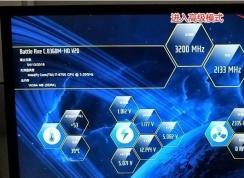 七彩虹电脑预装Win10怎么改成Win7系统,BIOS设置U盘启动及安装教程