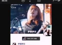 快剪辑怎么录屏？快剪辑不能录屏的解决方法