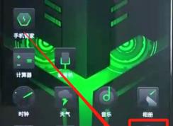 黑鲨投屏怎么用？黑鲨helo投屏图文教程