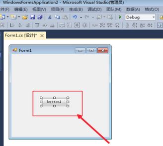 如何用vs2010进行窗体程序设计？vs2010 windows窗体应用程序教程【分享】