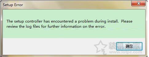 Win7系统office2007出现setup error错误的解决方法